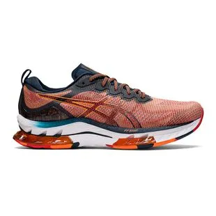 Asics gel kinsei 7 homme marron sales