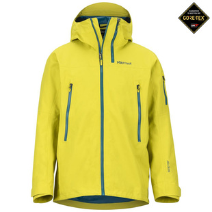 Marmot mens top freerider ski jacket