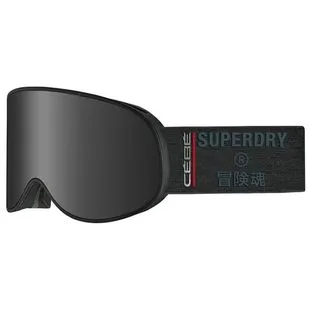 Cebe cougar sunglasses hotsell
