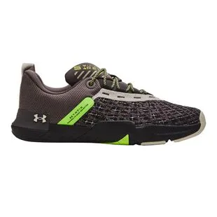 Under armour hovr phantom mens brown deals
