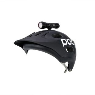 joystick bike light