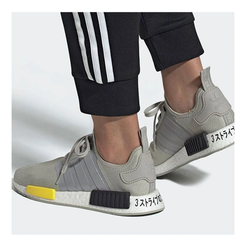 acceptabel Association Tilstedeværelse Adidas Originals NMD R1 Shoes (Grey/Yellow/Black) | Sportpursuit.com