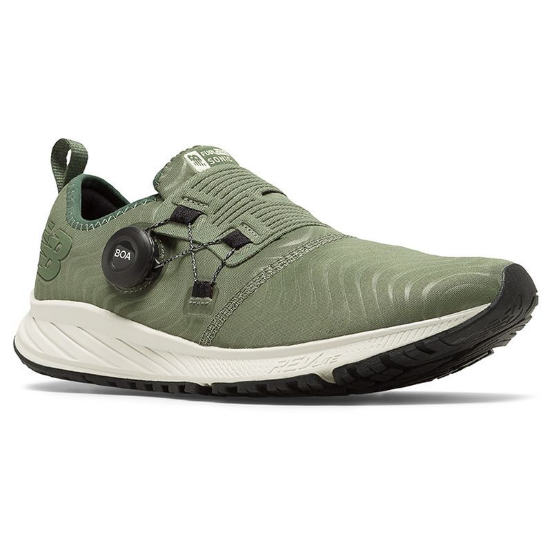 new balance fuelcore sonic beige