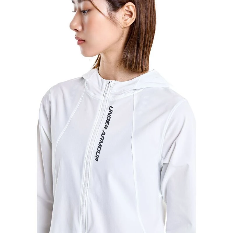 Under armour women's white jacket outlet